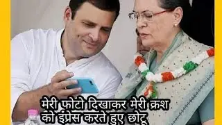 Narendra modi love story ❤️ S1:E1 | India's prime minister love story | cute love story , modi wife