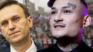 ПРОТЕСТУЮЩИЕ ВКЛЮЧИЛИ ТРЕК МОРГЕНШТЕРНА НА МИТИНГЕ!