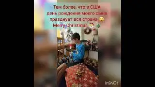 Happy birthday my son. And Marry Christmas 🎄 to all.