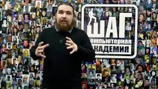 Приглашаем школьников на открытый урок по YouTube