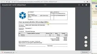 Обзор возможностей NIRAX: Виджет по выставлению счета в amoCRM и сохранении его в 1С