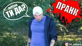 "Edward Bil" нарезка моментов из INSTAGRAM самое новое 2018