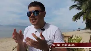 Как заработать в Инстаграме и Фейсбуке в 2018 году - приглашение на  курс