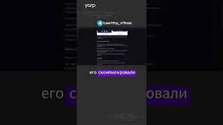 Продуктовая разработка : Основы Docker 1.2 #git #programming #coding #программирование #docker