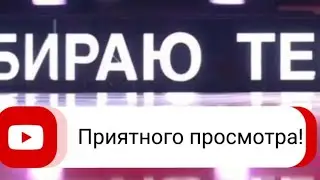 Хорошие и смешные моменты на голосе! #thevoice #рекомендации #голос #рек #смешно #радость #смех