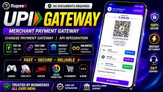 UPI Gateway 🔥 Chinese Payment Gateway | Merchant Payment Gateway API & UPI Integration