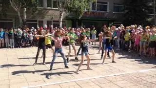 Отряд номер 5.
