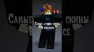 Я не понимаю зачем в игре плотика-.- 