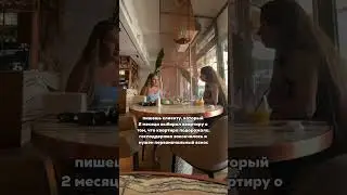 когда господдержка закончилась, и ты слишком долго думал😅