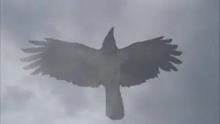 Горе мне