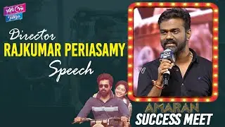 Director Rajkumar Periasamy Speech | Amaran Movie - Telugu Success Meet | YOYO Cine Talkies