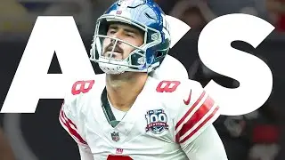 Does Daniel Jones Suck?
