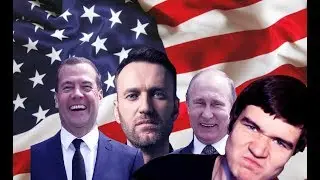 BadComedian ПРОТИВ Пенсионной Реформы
