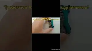 10 сигм😮 #shorts #tiktok @graf_avenfin2