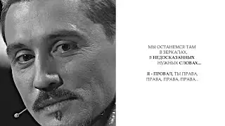 дима билан × пелагея // забери