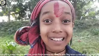 3 বছর শিশুর গব্বর সিং এর দুর্দান্ত অভিনয় ।।