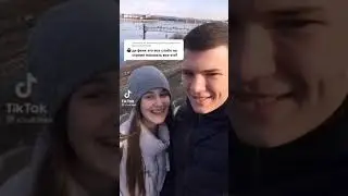 Смешные моменты из тик тока.