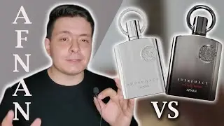 Supremacy Silver VS Not Only Intense | El 
