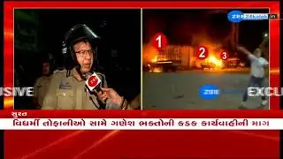 "શાંતિ ડહોળવાનો પ્રયાસ કરનાર એક પણ તોફાની તત્વને છોડવામાં આવશે નહીં....": સુરત પોલીસ કમિશનર