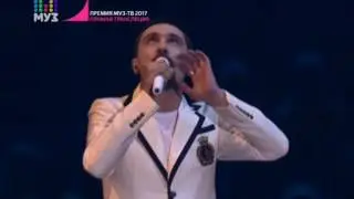 Сергей Лазарев и Дима Билан – Прости меня / Премия МУЗ-ТВ 2017