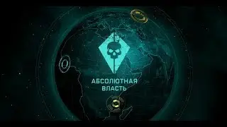 WARFACE - АБСОЛЮТНАЯ ВЛАСТЬ!СЕКРЕТЫ!БАГИ!ВСЕ НЮАНСЫ!