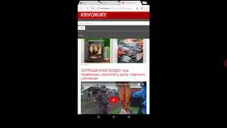 Как добиться 4 000 просмотров в час???