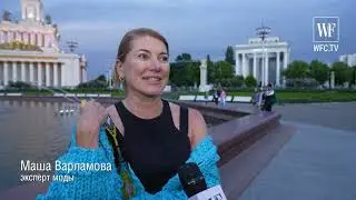 CHAPURIN | HAUTE COUTURE | КОЛЛЕКЦИЯ АНТОЛОГИЯ | МОСКОВСКАЯ НЕДЕЛЯ МОДЫ