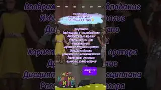 Театральная студия детского мюзикла в Космо Кидс #дети