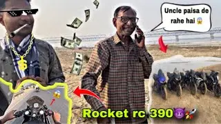 Segment killer RC 390 😱😈 #vlog #rc390 #topspeed ❌