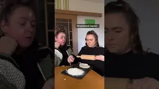 Нетерпеливый пациент