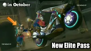FREE FIRE October Elite Pass 🔥🔥