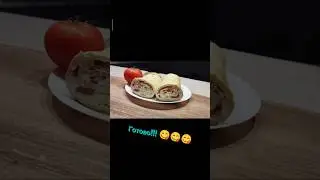 Самый вкусный рецепт кабачкового рулета(рецепт в закреп.ком)#кабачки #кулинария #рецепты #хочуврек