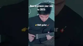 How to groove your way to 2023: