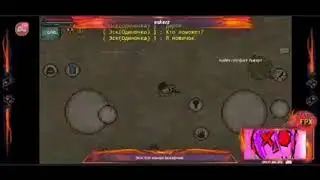играю в новый сталкер в WayOfStalker