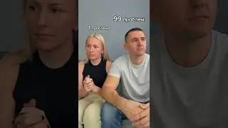 Любую проблему можно решить😀