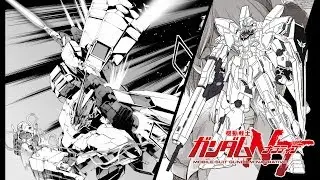 Gundam Narrative op - Narrative, ซับไทย