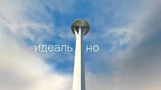 Чем опасен перфекционизм?