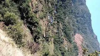 Mero gau thukima3