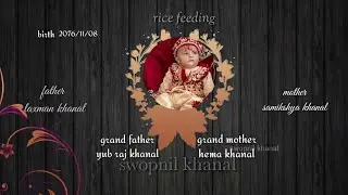 #ricefeeding #cinematic #sgstudio Rice Feeding Ceremony Full Video | Swopnil khanal Nepal