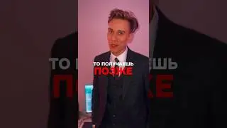 Истеричка (отрывок)