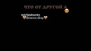 профессинал одиночка