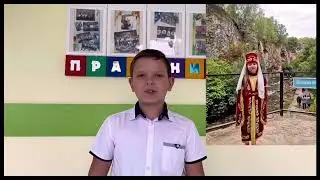 День народного единства