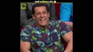 5 ऐसे लोग 😱 जिन्हें देखकर चौंक जाओगे 