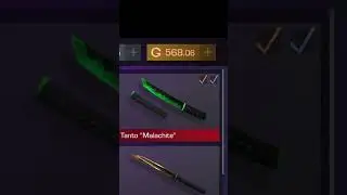500 голды от подписчика