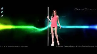 Best of Night Lovell I Desktop Dancer Edition 2