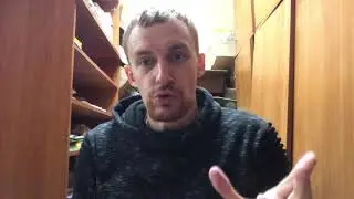 Что значит 