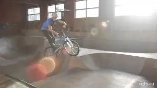 Бар терн на MTB (Bar turn MTB)