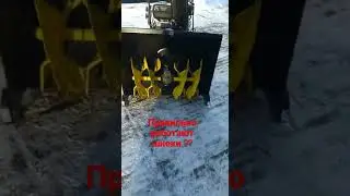 Шнеки снегоуборщика работают в обратную сторону 