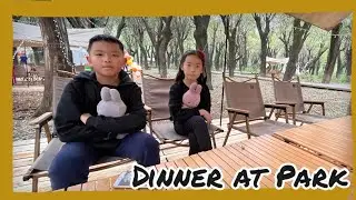 Dinner at Park