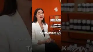 Какие ароматы духов предпочитают во Франции? 